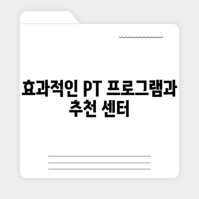 대구시 중구 남산1동 헬스장 추천 | 가격 | 비용 | pt | 근처 | 24시 | 일일권 | 무인 | 2024 후기 top5