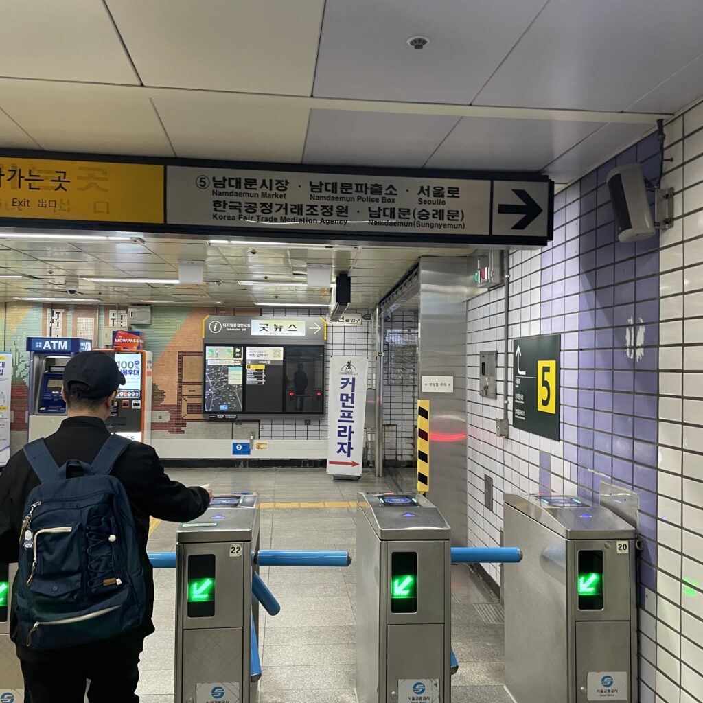 더피어싱